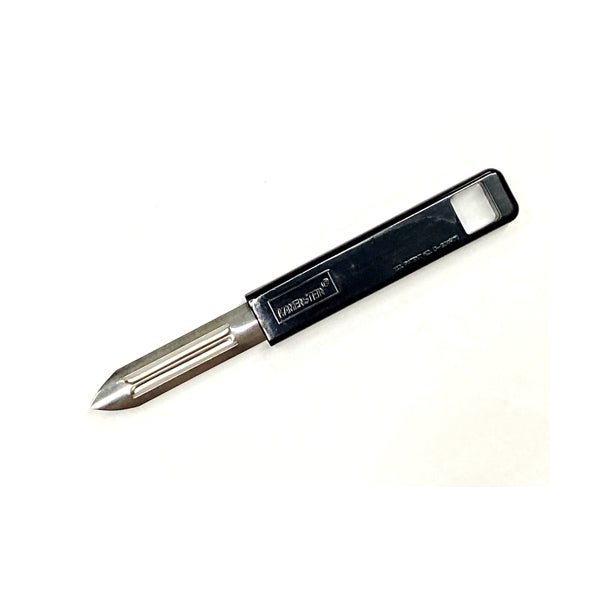 Kamenstein 3-Piece Kitchen Tool Set - Bottle Opener, Can Opener, Food Peeler (Black) - Dollar Fanatic