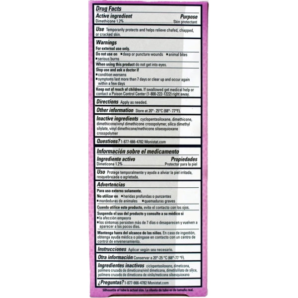 Monistat Care Chafing Relief Powder Gel (1.5 oz) Best by Date: 12/2027