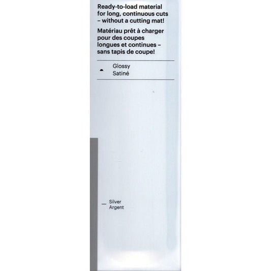 Cricut Joy Smart Vinyl Permanent 5.5" x 48" Glossy Roll - Silver (1 Count) - Dollar Fanatic