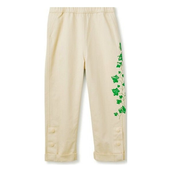 Rowing Blazers Kids Adjustable Straight Chino Pants - Ivy Print/Khaki (Select Size) - $5 Outlet