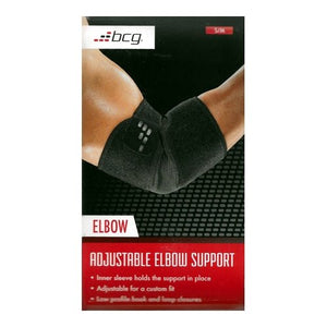BCG Adjustable Elbow Support - Black (S/M) - DollarFanatic.com