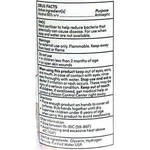 Clearance - Trillium Liquid Alcohol Antiseptic 80% Topical Hand Sanitizer Spray (Net 4 fl. oz.) Best by Date: 04/30/23 - DollarFanatic.com