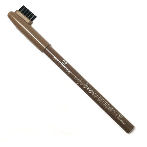 Essence EyeBrow Designer Pencil with Brush (04 Blonde) - DollarFanatic.com