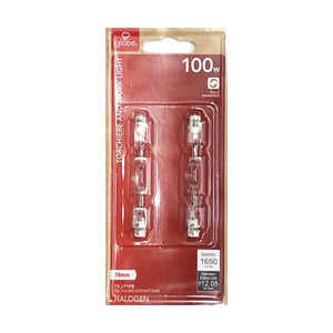 Globe T3 J-Type Halogen Light Bulbs - 100 Watt (2 Pack) Fully Dimmable - DollarFanatic.com