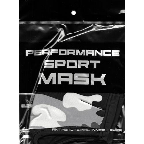 Gray Camo Performance Sport Face Mask with Ear Loops (1 Pack) Select Adult Size - DollarFanatic.com