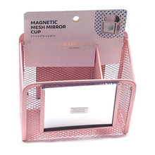 Locker Style Magnetic Mesh Metal Cup Organizer with Mirror (Pink) - DollarFanatic.com