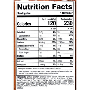 Pacific Foods Organic Chicken and Wild Rice Soup Carton (Net wt. 17 oz.) - DollarFanatic.com
