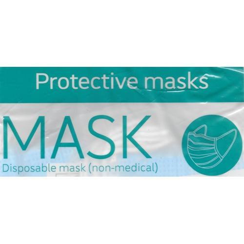 Shandong Adult 3-Ply Disposable Protective Face Masks (50 Pack) 3 Layer Structure - DollarFanatic.com