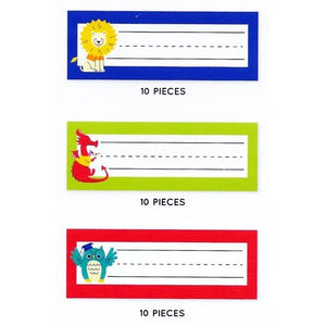 Teacher Supply Co. Classroom Desktop Name Tags - Animals (30 Pack) Large Size 3.25" x 9" - DollarFanatic.com